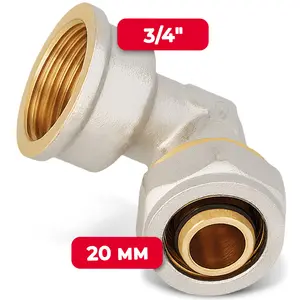 Kolano PEX skręcane 20x3/4'' GW