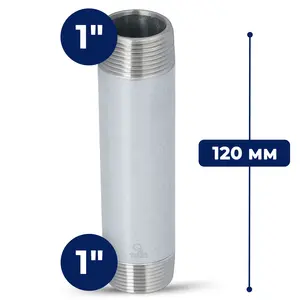 Rura stalowa gwintowana 1'' GZ x 1'' GZ 120 mm