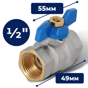 Zawór kulowy motylkowy z dławikiem 30 bar 1/2'' GW x 1/2'' GW