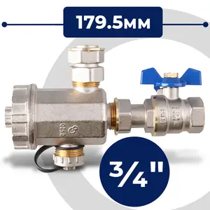 Filtr magnetyczny z separatorem zanieczyszczeń 3/4''