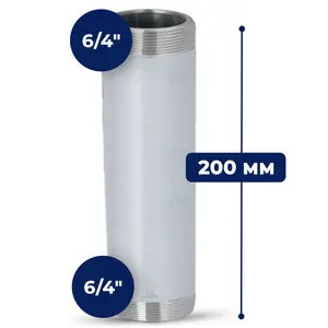 Rura stalowa gwintowana 6/4'' GZ x 6/4'' GZ 200 mm