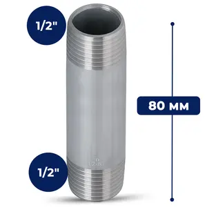 Rura stalowa gwintowana 1/2'' GZ x 1/2'' GZ 80 mm
