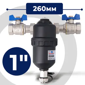 Filtr magnetyczny z separatorem zanieczyszczeń 1'' DN25