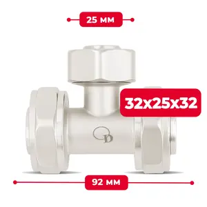 Trójnik PEX skręcany 32x25x32