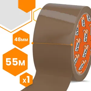 Taśma pakowa 48 mm х 55 m brązowa
