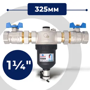 Filtr magnetyczny z separatorem zanieczyszczeń 1 1/4'' DN32