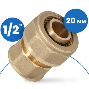 Złączka PEX skręcana 20x1/2'' GW