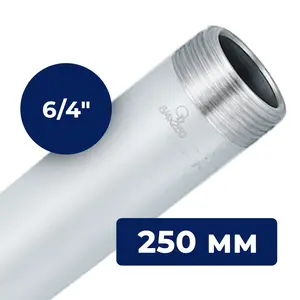 Rura stalowa gwintowana 6/4'' GZ x 6/4'' GZ 250 mm