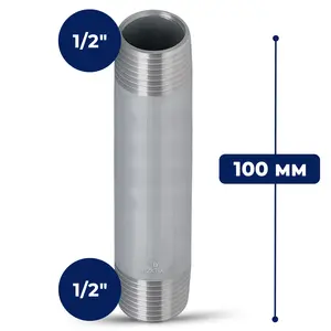 Rura stalowa gwintowana 1/2'' GZ x 1/2'' GZ 100 mm