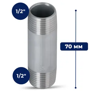 Rura stalowa gwintowana 1/2'' GZ x 1/2'' GZ 70 mm