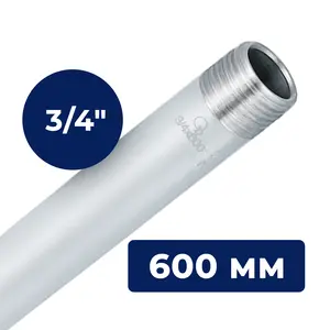 Rura stalowa gwintowana 3/4'' GZ x 3/4'' GZ 600 mm