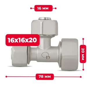 Trójnik PEX skręcany 16x16x20