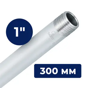 Rura stalowa gwintowana 1'' GZ x 1'' GZ 300 mm