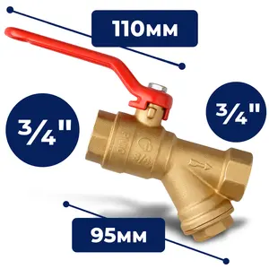Zawór kulowy z filtrem skośnym i dławikiem 10 bar 3/4'' GW x 3/4'' GW