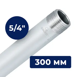 Rura stalowa gwintowana 5/4'' GZ x 5/4'' GZ 300 mm
