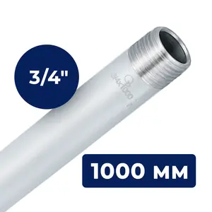 Rura stalowa gwintowana 3/4'' GZ x 3/4'' GZ 1000 mm