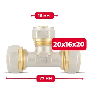Trójnik PEX skręcany 20x16x20