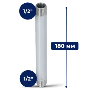 Rura stalowa gwintowana 1/2'' GZ x 1/2'' GZ 180 mm