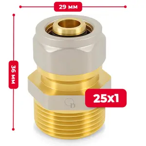Złączka PEX skręcana 16x3/4'' GZ