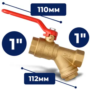 Zawór kulowy z filtrem skośnym i dławikiem 10 bar 1'' GW x 1'' GW