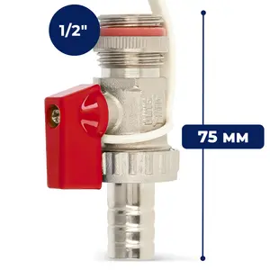 Zawór spustowy z kontrnakrętką 1/2'' czerwony