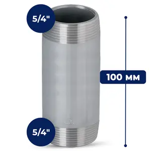 Rura stalowa gwintowana 5/4'' GZ x 5/4'' GZ 100 mm
