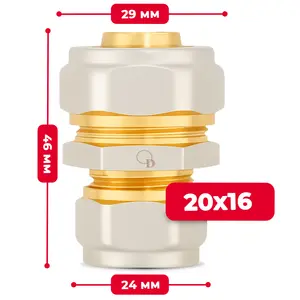 Złączka PEX skręcana 20x16