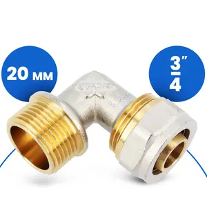Kolano PEX skręcane 20x3/4'' GZ