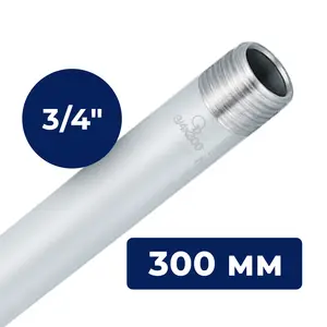Rura stalowa gwintowana 3/4'' GZ x 3/4'' GZ 300 mm