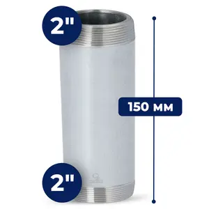 Rura stalowa gwintowana 2'' GZ x 2'' GZ 150 mm