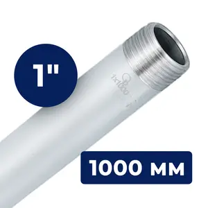 Rura stalowa gwintowana 1'' GZ x 1'' GZ 1000 mm