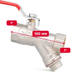 Zawór kulowy z filtrem skośnym i dławikiem 1'' GW x 1'' GW