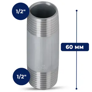 Rura stalowa gwintowana 1/2'' GZ x 1/2'' GZ 60 mm