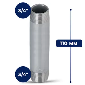 Rura stalowa gwintowana 3/4'' GZ x 3/4'' GZ 110 mm