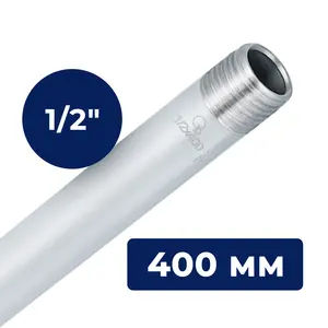 Rura stalowa gwintowana 1/2'' GZ x 1/2'' GZ 400 mm