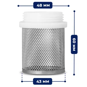 Kosz ssący do zaworu zwrotnego 1 1/4''