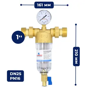 FIltr mechaniczny z płukaniem wstecznym, manometrem i zaworem spustowym DN20 3/4, PN16